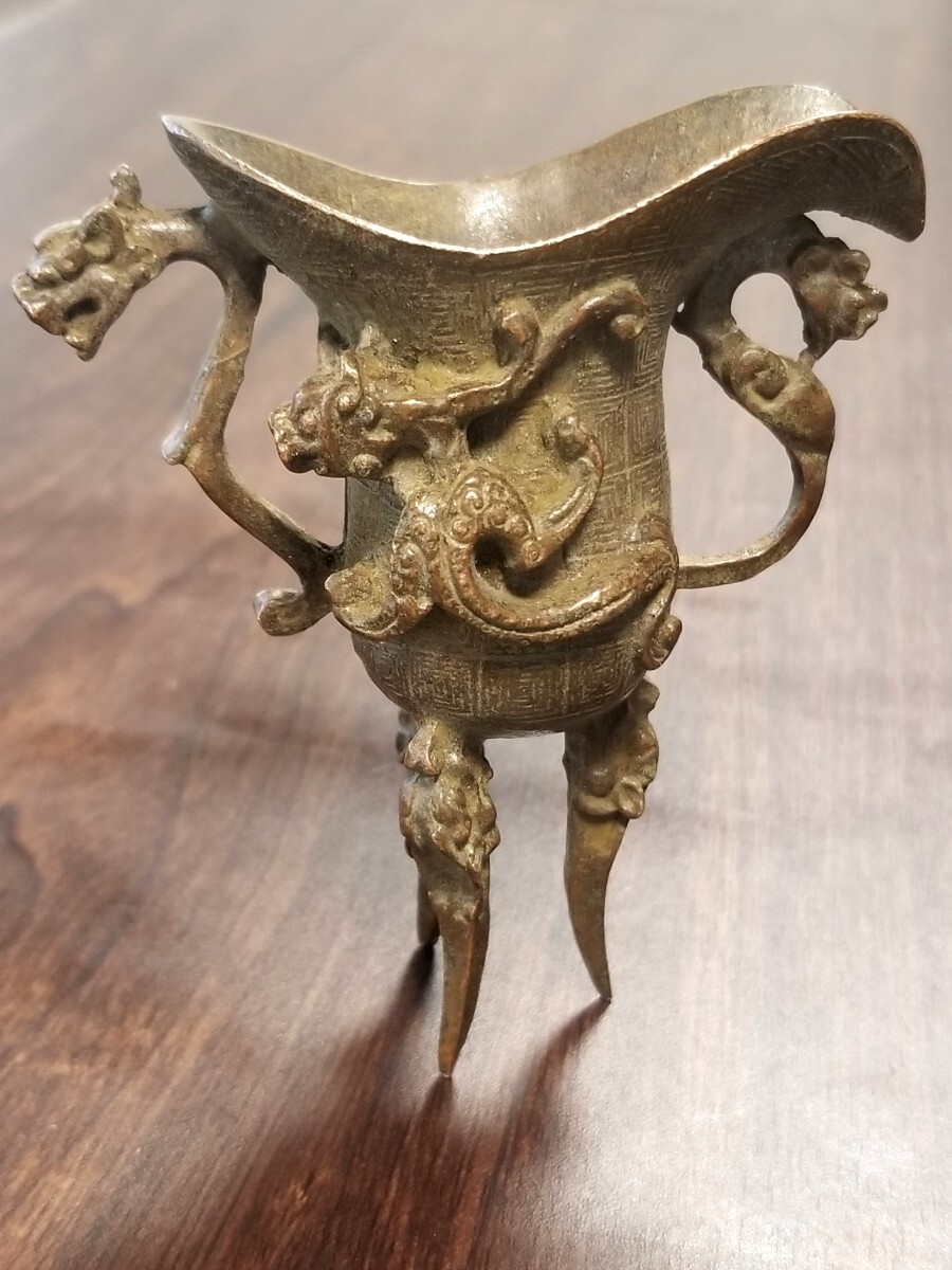 獣足龍耳酒杯 置物 古美術 爵 三足酒器 杯拍卖