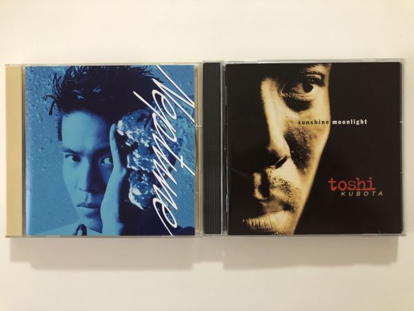 B25234 CD(中古)Neptune+SUNSHINE MOONLIGHT 久保田利伸 2枚セット拍卖