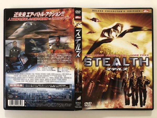 B25400 中古DVD(セル版)◆ ステルス デラックス・コレクターズ・エディション (2枚組)拍卖