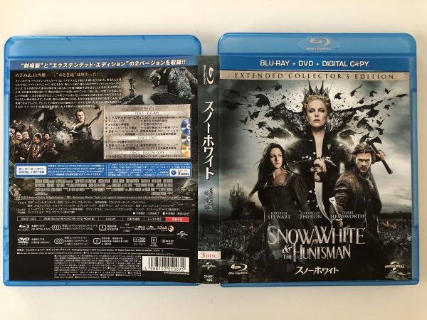 B25688 中古BD(セル版)◆ スノーホワイト Blu-ray & DVD拍卖