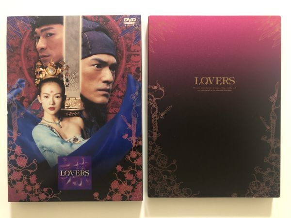 B25777 中古DVD(セル版)◆ LOVERS 金城武拍卖