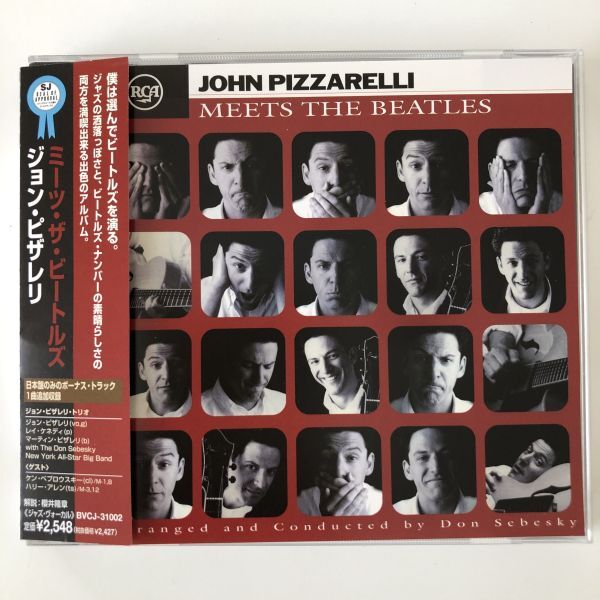 B25682 CD(中古)ミーツ・ザ・ビートルズ ジョン・ピザレリ 帯つき 美品拍卖