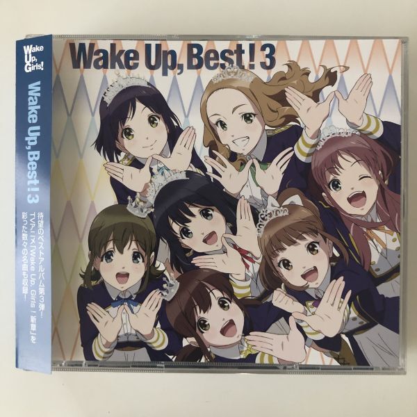B25730 中古CD Wake Up, Best! 3 (CD2枚組+Blu-ray Disc) サンプル盤 美品拍卖
