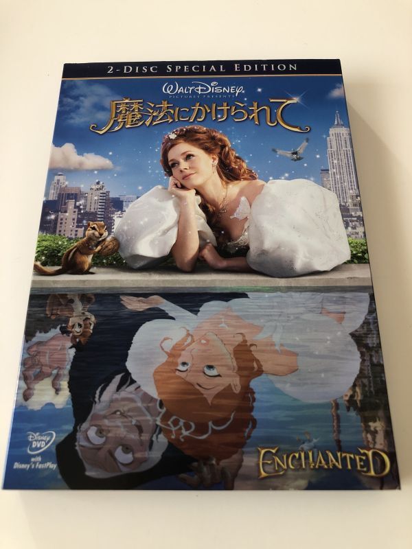 B25359 中古DVD(セル版)◆魔法にかけられて 2-Disc・スペシャル・エディション 美品拍卖