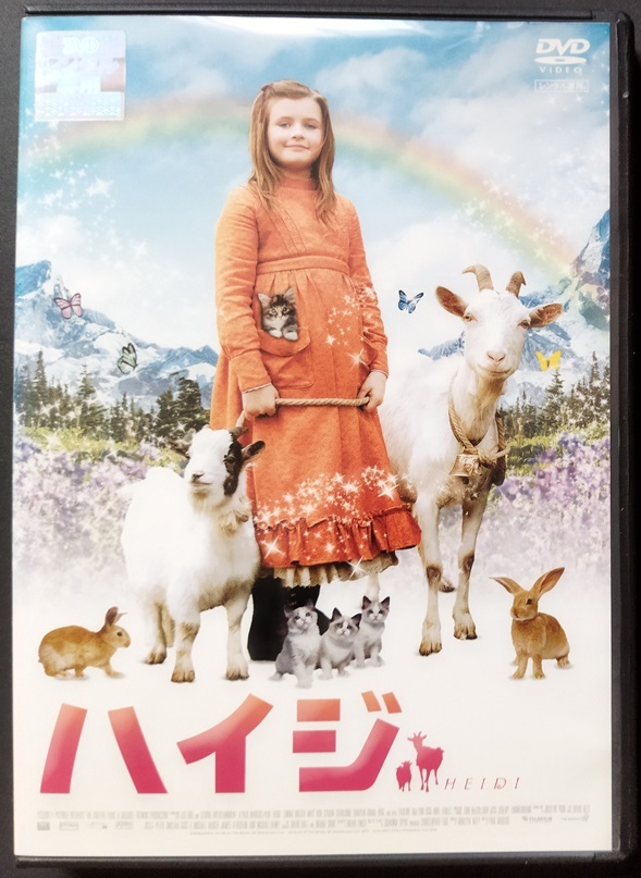 「ハイジ」「エリジウム」中古  レンタル版 DVD 2本組     送料無料 539拍卖