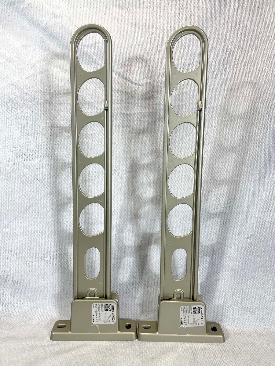 【福岡】物干し金物◆ホスクリーンHC型◆川口技研◆取付ネジ付き◆アーム長さ:520◆モデルR展示設置品◆TS6693_Ts拍卖