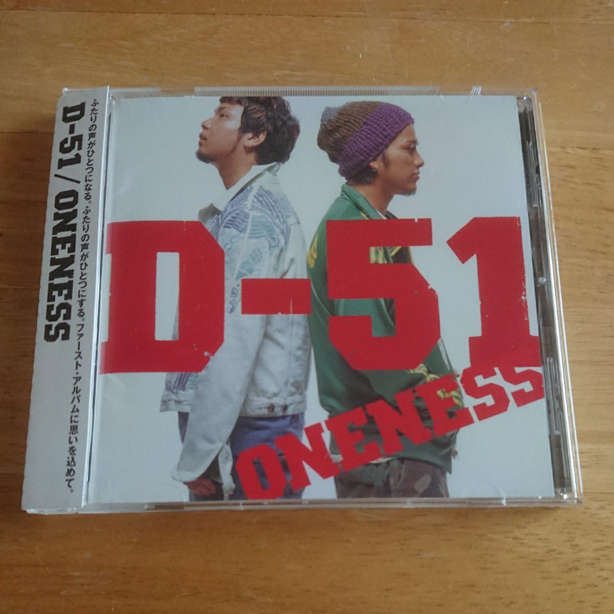 【送料込! D-51『ONENESS』帯付き 】拍卖