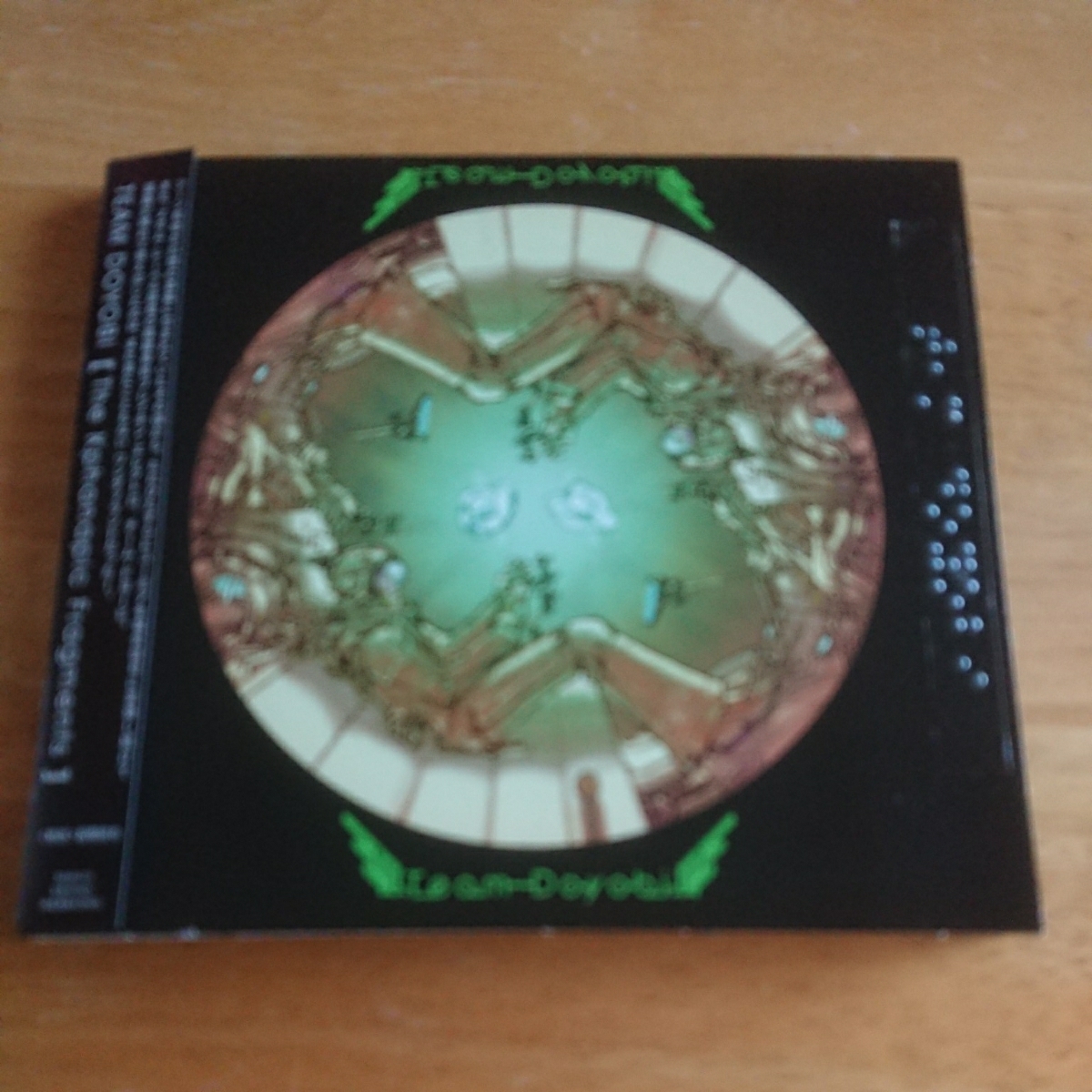 【送料込! チーム・ドヨービ『ファナピック・フラグメンツ』帯付き 】拍卖