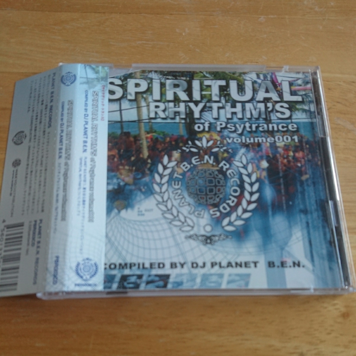 【送料込! DJプラネットベン『スピリチュアルリズム Vol.001』帯付き 】拍卖