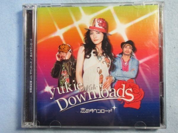 【恋のダウンロードCD+DVD】仲間由紀恵 1465拍卖