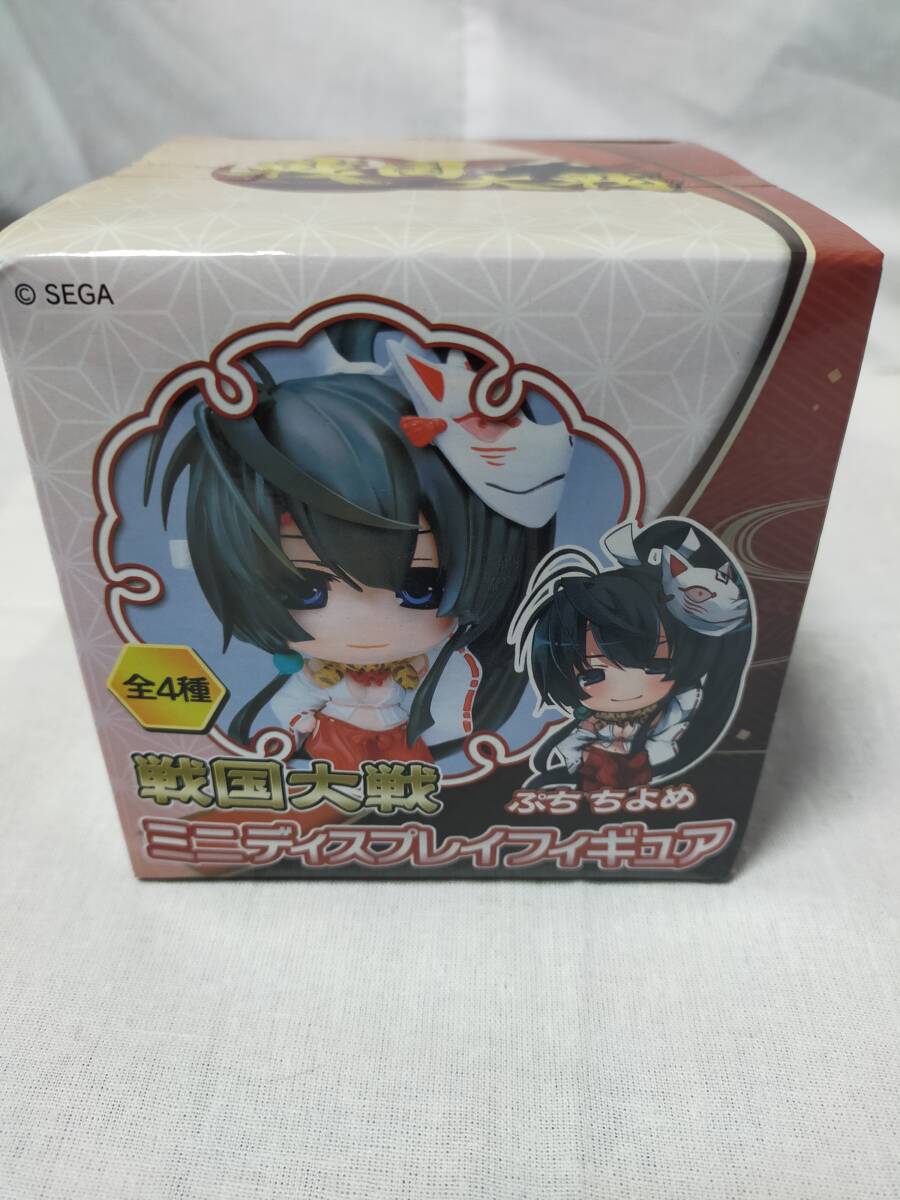 戦国対戦 ミニディスプレイフィギュア ぷちちよめ拍卖