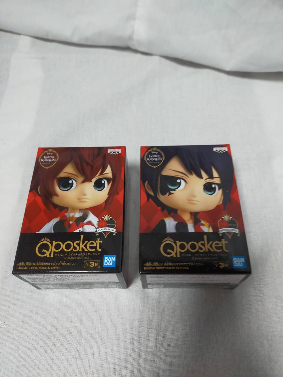 ディズニー ツイステッドワンダーランド Q posket petit 2種セット拍卖