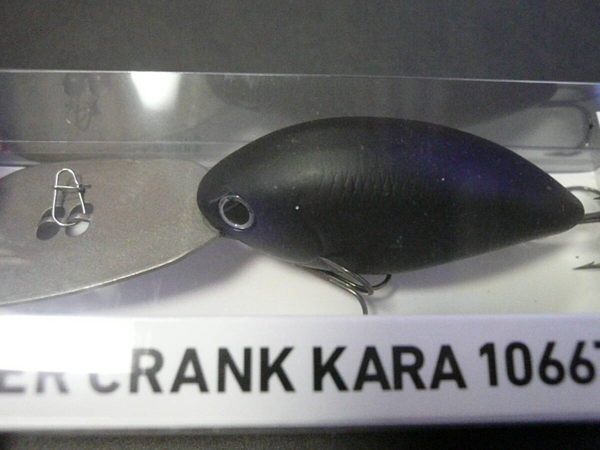 ダイワ T.D.ハイパークランク KARA1066Ti(ブラック)新品拍卖