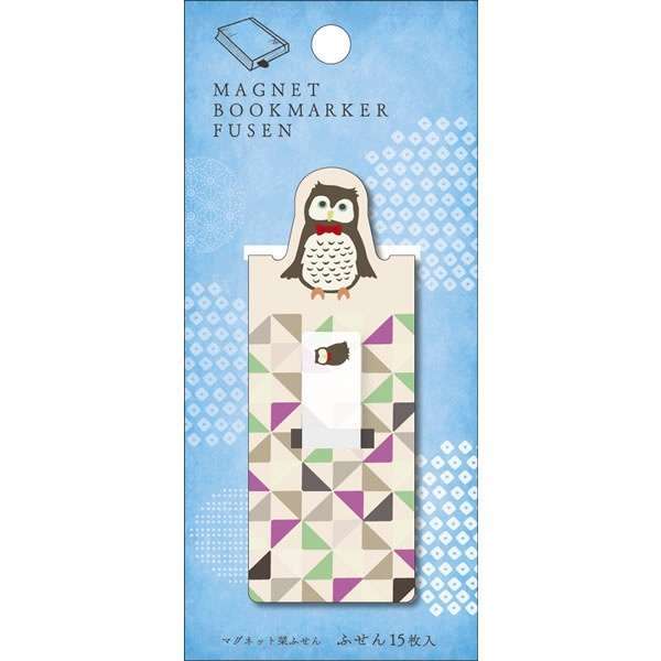 @【即決】★マグネット栞ふせん ヒサゴ★フクロウ 動物 付箋 ふせん 半透明フィルム マグネット 栞 ブックマーカー 目印 かわいい /UTN038拍卖