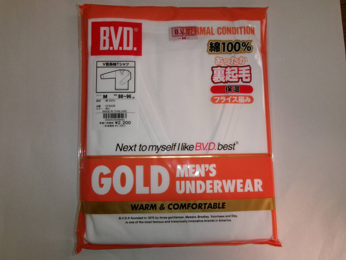 ☆新品 B.V.D. 長袖V首Tシャツ M(裏起毛)保温 ☆拍卖