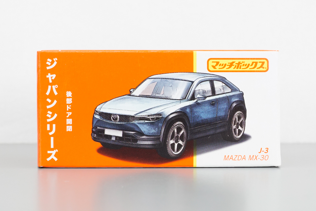 マッチボックス ジャパンシリーズ J-3 マツダ MX-30 新品 未開封品 MAZDA MATTEL マテル MATCHBOX拍卖