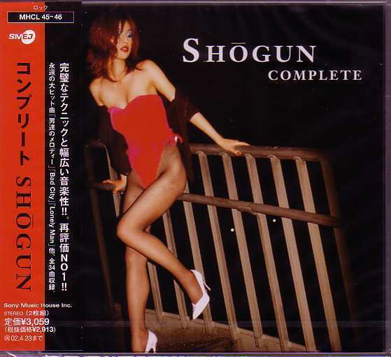 【CD】ショーグン SHOGUN/コンプリート【新品・送料無料】拍卖
