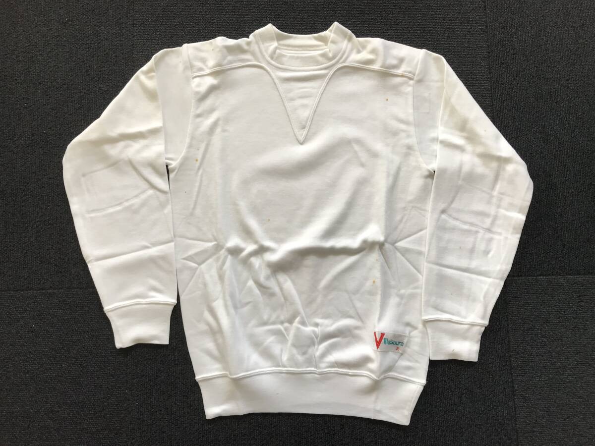 当時物 未使用 デッドストック マツウラ Matsuura 体操服 長袖 モックネック サイズ:JL  HF1854拍卖