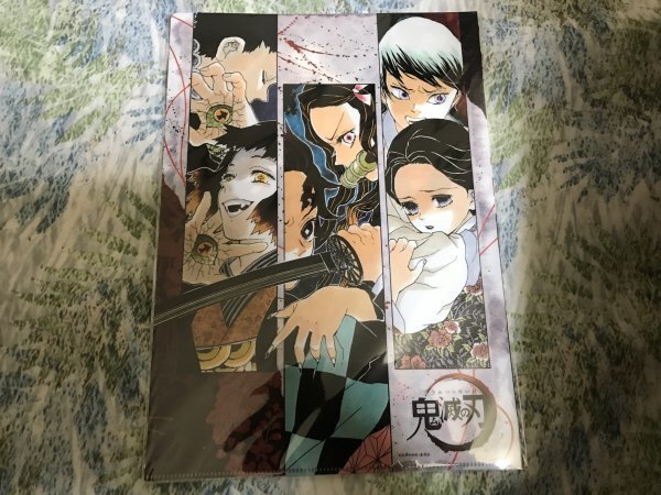 d057クリアファイル 鬼滅の刃 ジャンプフェスタ JF限定 炭治郎 禰豆子拍卖