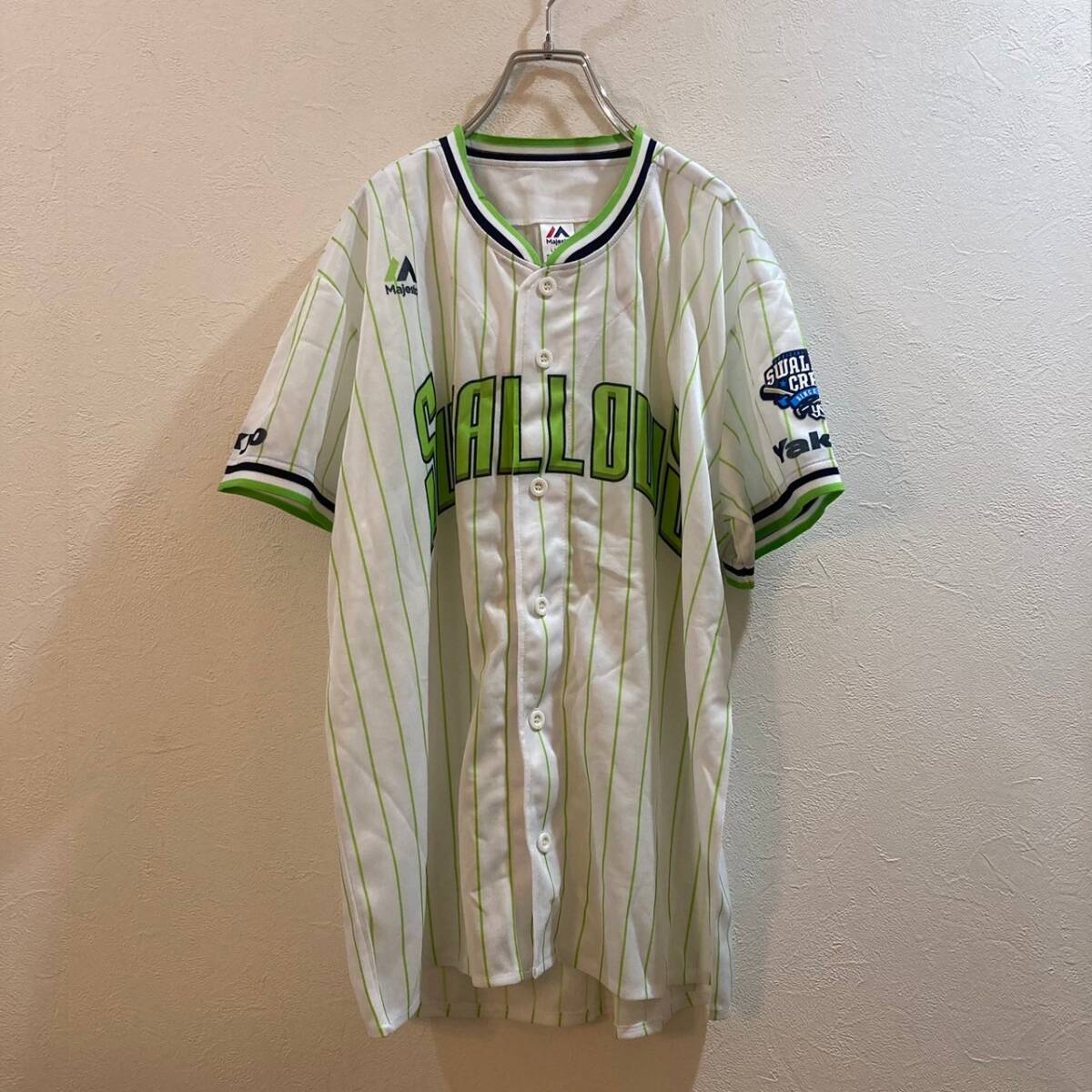 Majestic/マジェスティック 半袖スポーツウェア ユニフォームウェア ホワイト グリーン メンズ L拍卖