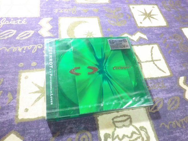 ★新品未開封★【初回封入特典付】 PSYCHEDELIC LOVER PIERROT(ピエロ) 4988005309013 UPCH5115拍卖