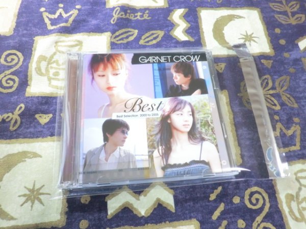 ☆Best Selection 2000 to 2005 GARNET CROW(ガーネットクロウ) ベストアルバム 君の家に着くまでずっと走ってゆく 4523949035002 GZCA5072拍卖