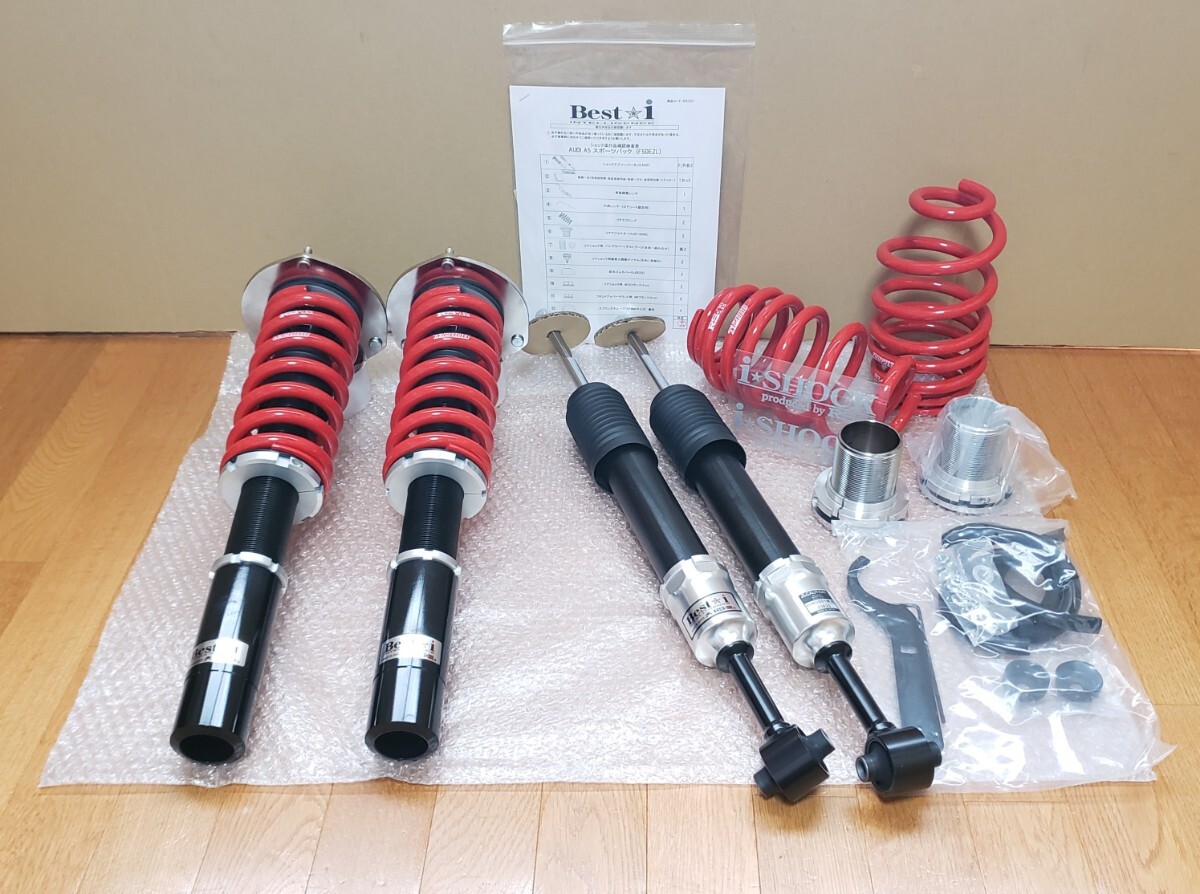 RS-R│BEST☆i 車高調│A5 スポーツバック F5DEZL│減衰力36段調整│ローダウン│アウディ F5│BIAU501M拍卖