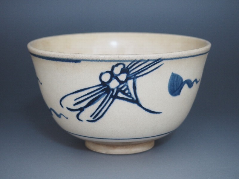 A2308 時代物 安南写 蜻蛉文 茶碗 ☆ 古い 古玩 骨董 古美術 茶道具 抹茶道具 抹茶器 茶懐石 茶事 茶の湯 抹茶碗 安南手 陶器 良品 無傷拍卖