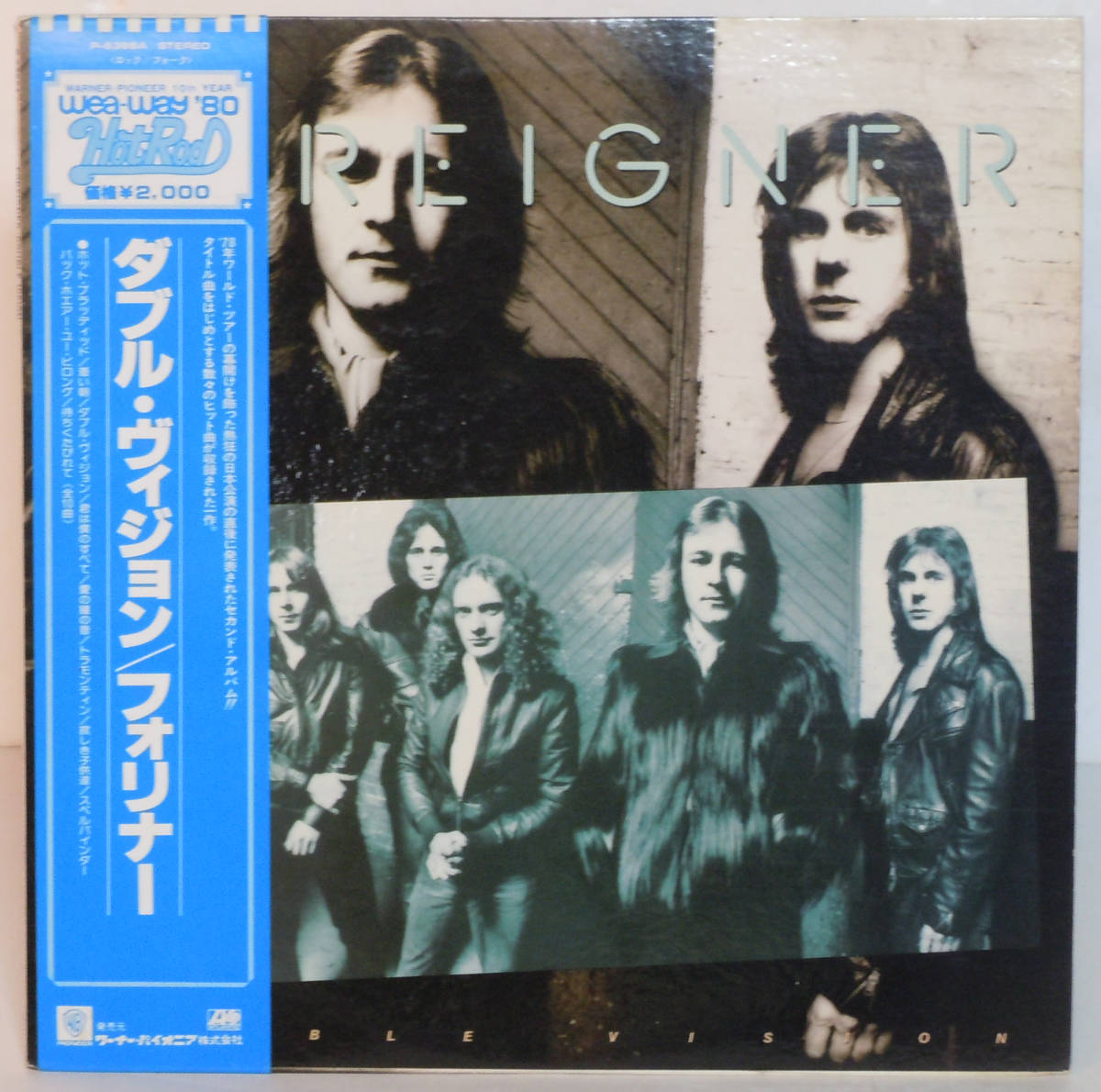 90307S 帯付12LP●フォリナー/FOREIGNER/DOUBLE VISION●P-6386A拍卖