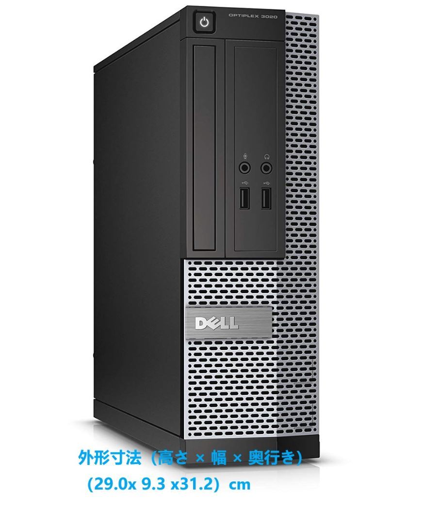 ■小型 省スペースPC DELL i3-4130 3.4GHz x4/メモリ8GB■HDD:1000GB Win10 Pro Ms Office2019 USB3.0 追加 無線LAN■.OPTIPLEX 3020 SFF-2拍卖