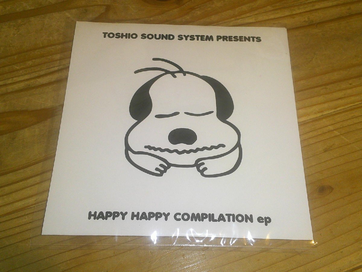 EP:TOSHIO SOUND SYSTEM PRESENTS HAPPY HAPPY COMPILATION EP The Dudoos Not Rebound Poodle Party Fixed A Fizzle :カラー・レコード拍卖