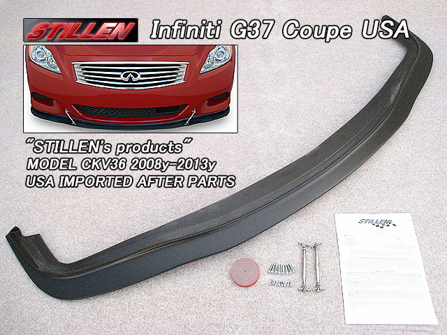 スカイラインV36クーペ【INFINITI】インフィニティG37社外USフロントスプリッターSTILLEN/USDM北米仕様CKV36リップスポイラーUSAスティレン拍卖