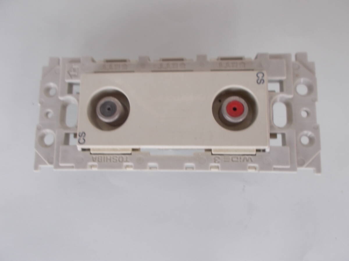 F■2.15GHz 直列ユニット終端型2分配器 デジタル対応 新品 ■DG8525_a拍卖