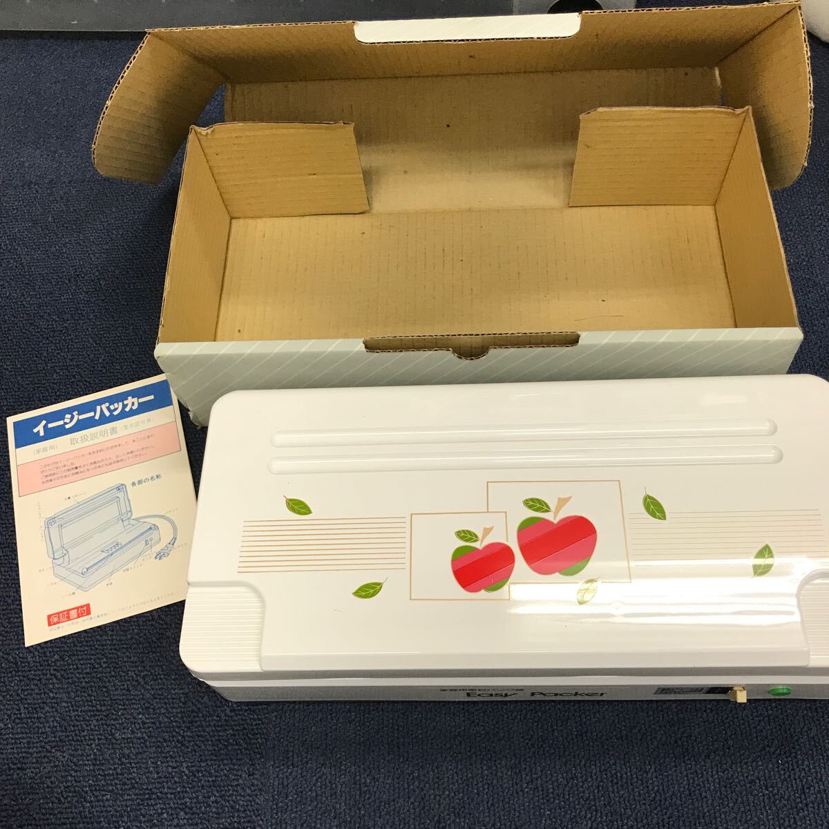 35164 0315Y イージーパッカー 家庭用密封パック器 動作未確認拍卖