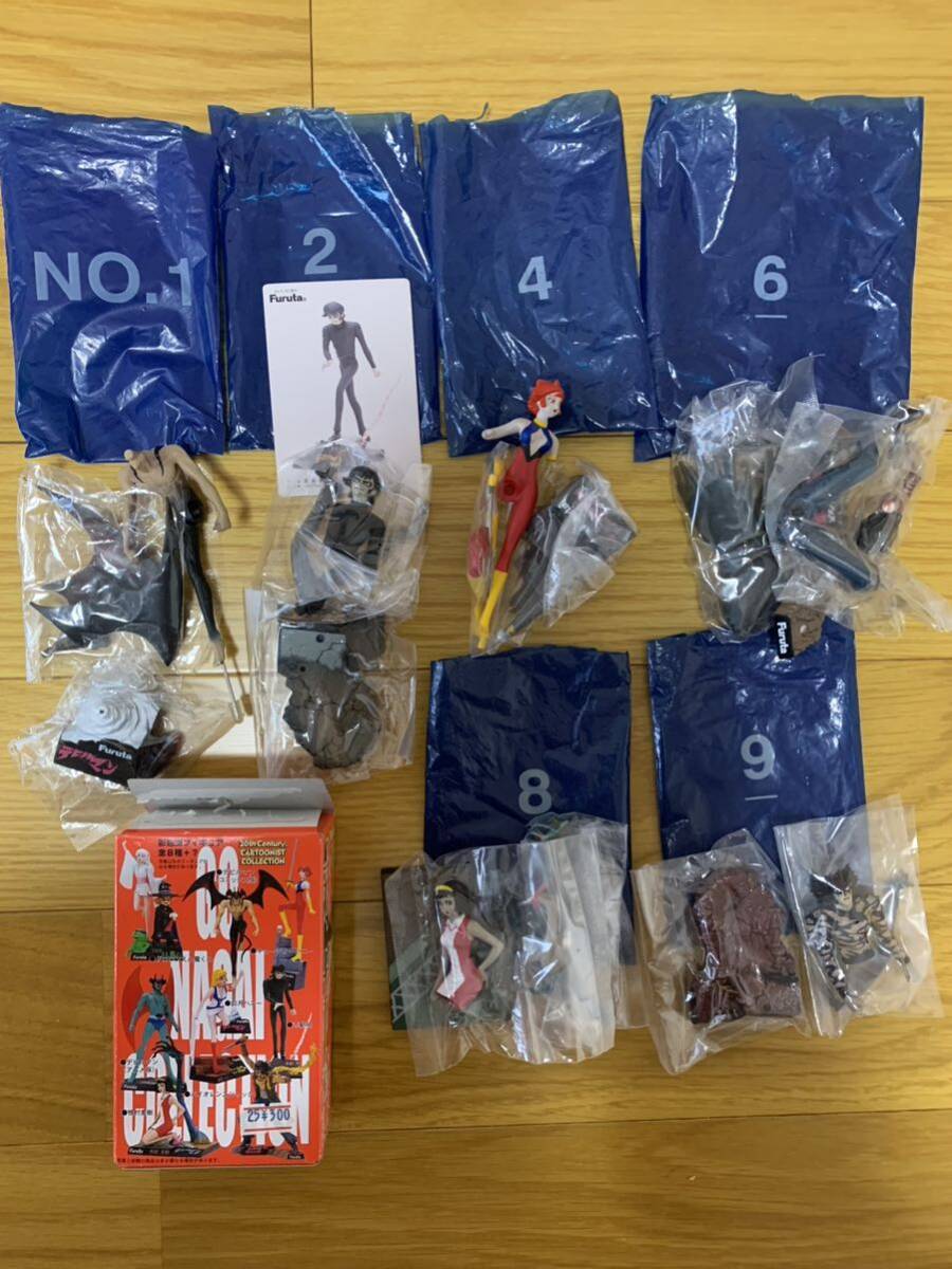 永井豪の世界 20世紀漫画家コレクション シークレット入り拍卖