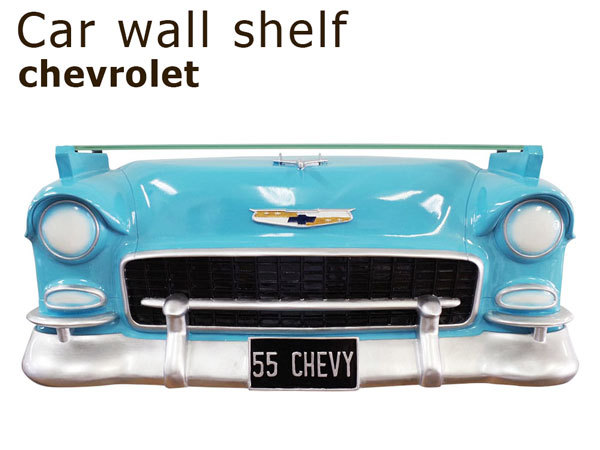 ★GM オフィシャル ライセンスグッズ!シボレー カー ウォールシェルフ (ブルー) ディスプレーラック オブジェビンテージカー 飾り棚拍卖