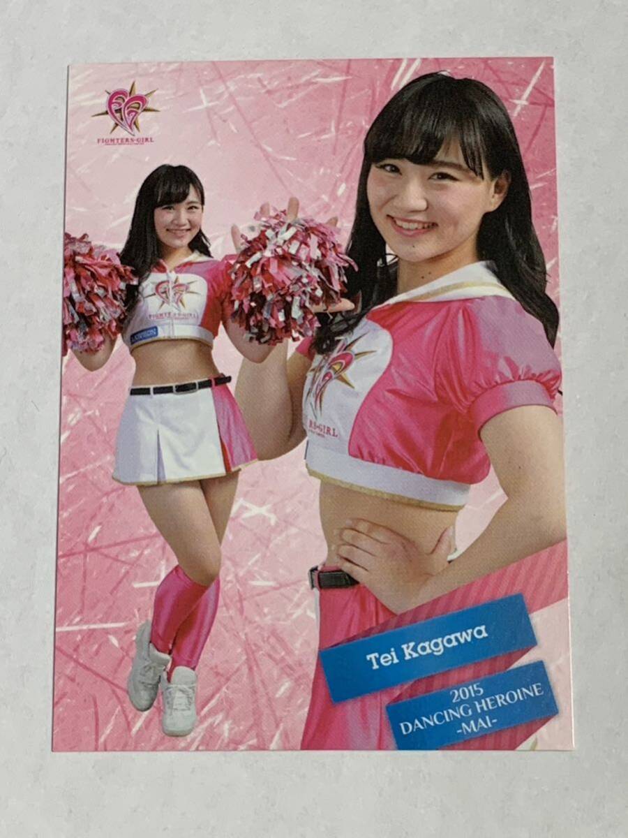 香川汀 2015 BBM チアリーダー 舞 #27 日本ハム FIGHTERS GIRL 即決拍卖