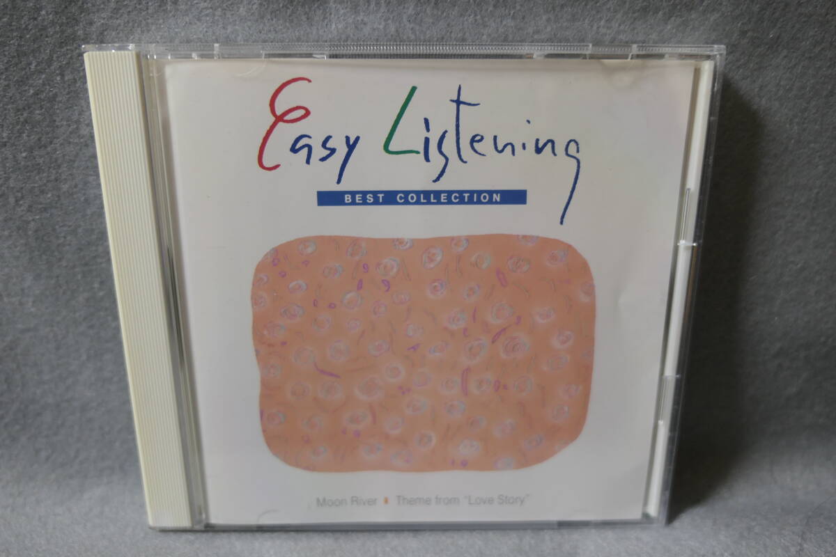 【中古CD】 ムーン・リバー・ある愛の詩 / EASY LISTENING BEST COLLECTION / Moon River Theme from Love Story拍卖
