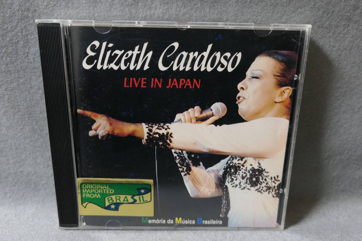 【中古CD】 エリゼッチ・カルドーゾ / ELIZETH CARDOSO / LIVE IN JAPAN / NO JAPAO / Memoria da Musica Brasileira拍卖