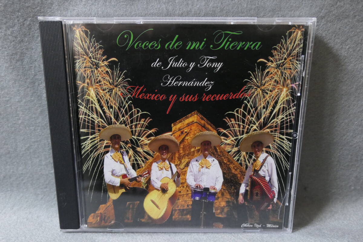 【中古CD】 Vocds de mi Tierra / de Julio y Tony Hernandez / Mexico y sus recuerdos拍卖
