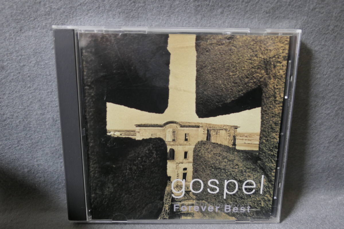 【中古CD】ゴスペル−フォーエバー・ベスト / GOSPEL FOREVER BEST拍卖