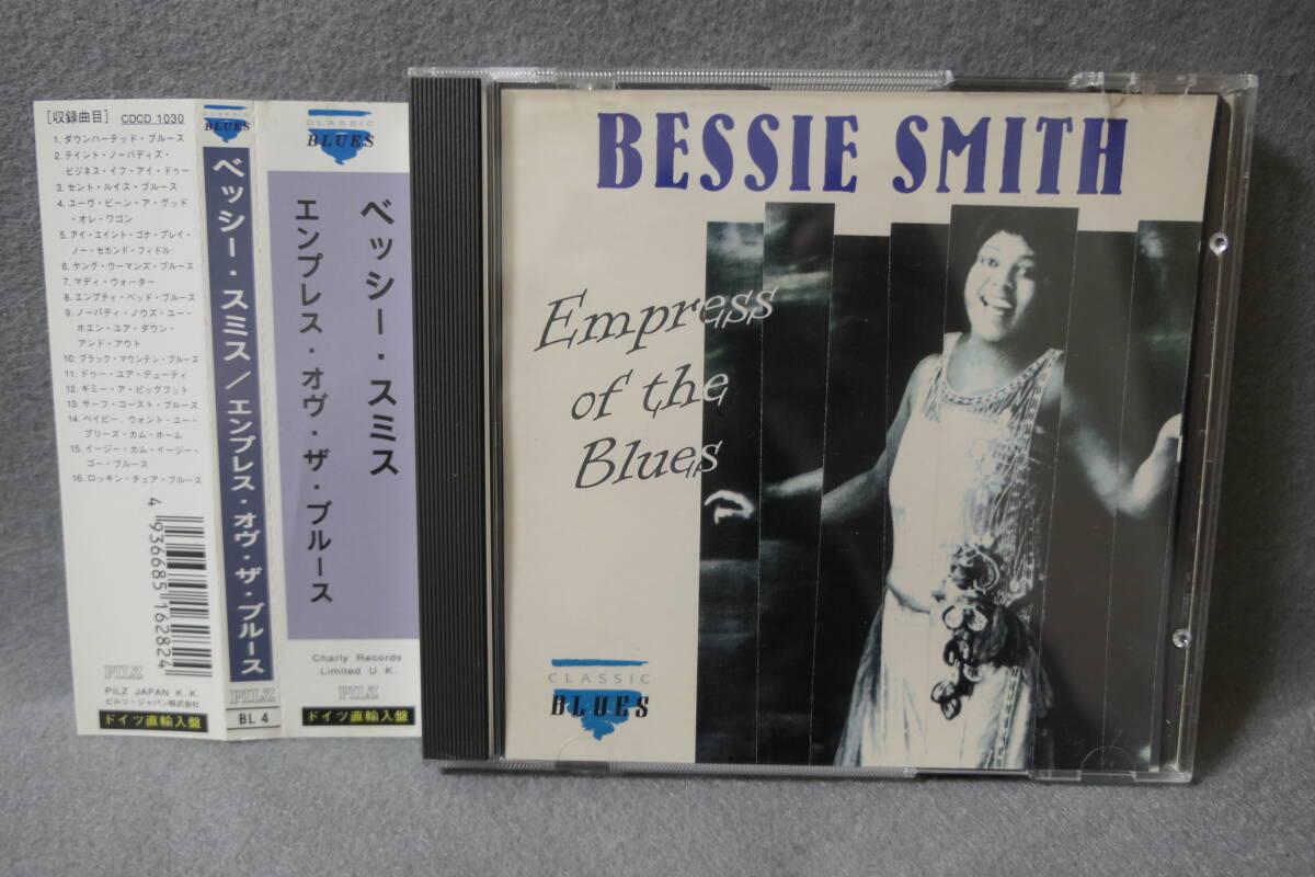 【中古CD】 BESSIE SMITH / EMPRESS OF THE BLUES / ベッシー・スミス / エンブレス・オブ・ザ・ブルース拍卖