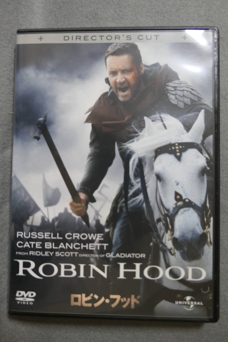 【中古DVD】 ロビン・フッド / ROBIN HOOD / RUSSELL CROWE ラッセル・クロウ拍卖
