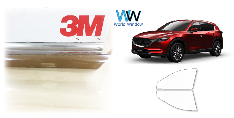 透明 遮熱 フィルム 3M クリスタリン90 (89%) マツダ CX-5 (KFEP/KF2P/KF5P) 車種別 カット済みカーフィルム フロントドア用拍卖