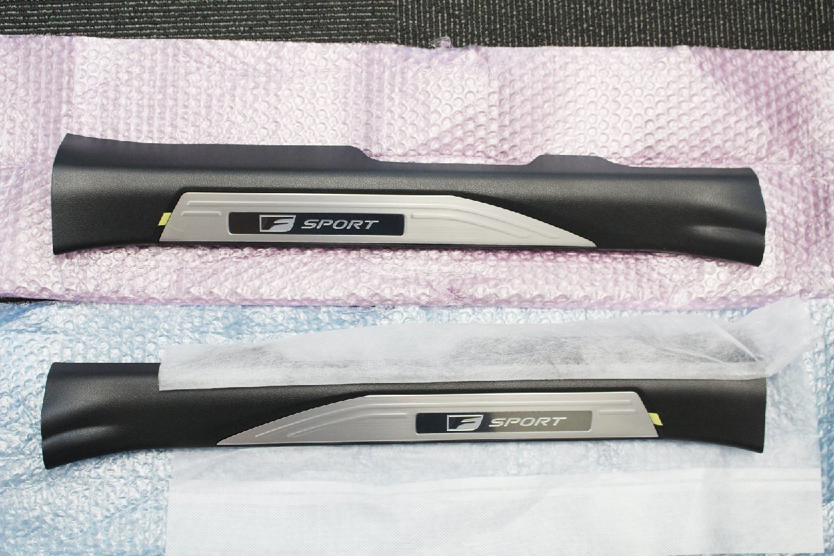 新車外し LEXUS レクサス NX350 F SPORT TAZA25 フロントスカッフプレート 左右セット 67910-78040 67920-78040拍卖