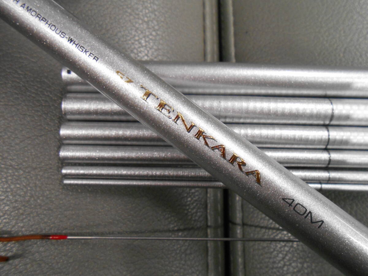 ダイワ精工名竿 テンカラ竿 SZテンカラTS 40M 綺麗なお品です。渓流のヤマメ、アマゴ、岩魚のテンカラ釣りに最適。拍卖