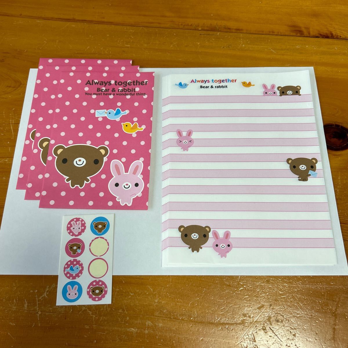 レターセット くま うさぎ 便箋7枚(1枚使用 )封筒(1つ使用) シール6枚(2枚使用) 送料無料拍卖