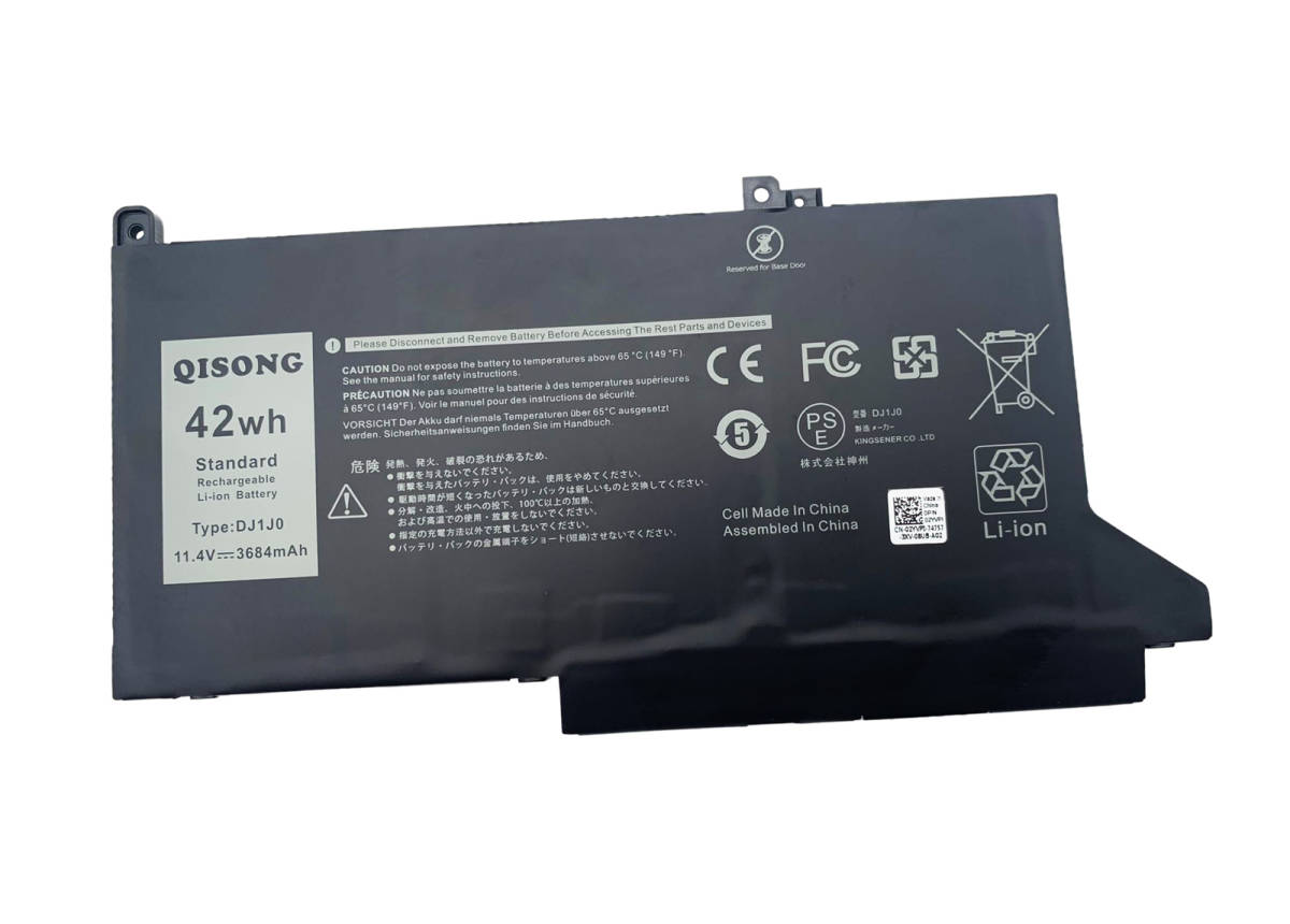 【PSE認定済】DJ1J0 互換内蔵バッテリー Dell Latitude 7280 7290 7380 7390 E7480 E7490用 PGFX4 ONFOH 3684mAh 11.4V バッテリー拍卖