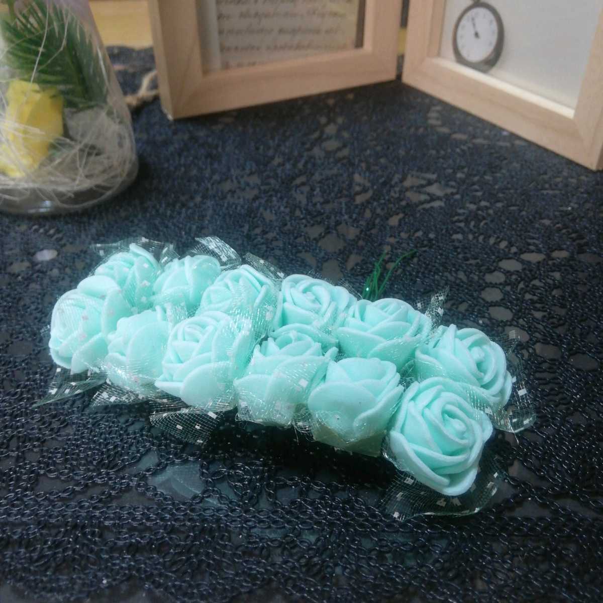【ミント】レースバラ2cm12本セット 造花 アート インテリア フラワーアレンジメント 材料 薔薇 良品専科フラワー拍卖