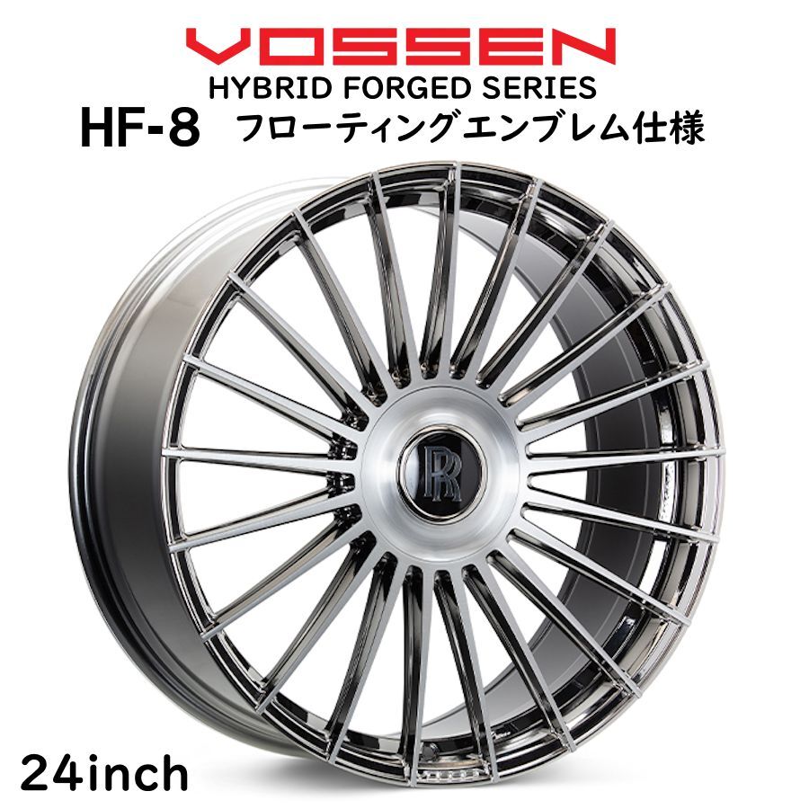 VOSSEN HF8 24インチ ホイール BENZ W463A Gクラス 24inch 10J 1台分 天面ブラッシュド フローティングエンブレム仕様拍卖